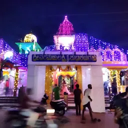 Maha Lakshmi Temple