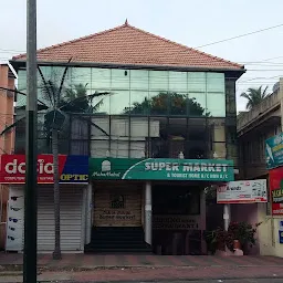 Maha Mahal Supermarket