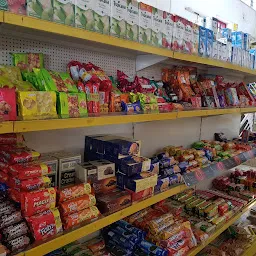 Maha Mahal Supermarket