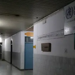 Maha Pandit Rahul Sanskrityayn District Female Hospital