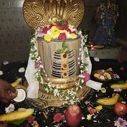 Maha Shiv Temple