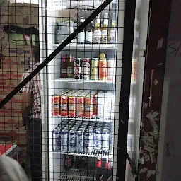 Maha Thanda Beer Shop