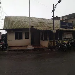 Mahabaleshwar Police Station