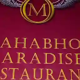 Mahabhoj Paradise Restaurant