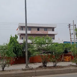Mahabir Community Centre
