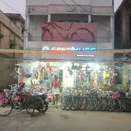 Mahabir Cycle Store