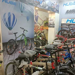 Mahabir Cycle Store