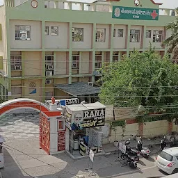 Mahabir Dal Hospital
