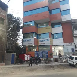 Mahabir Satyam Hospital