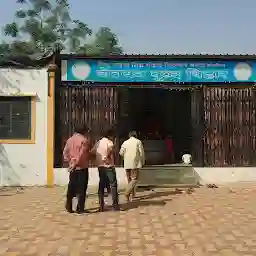 Mahabodhi Buddh Vihar