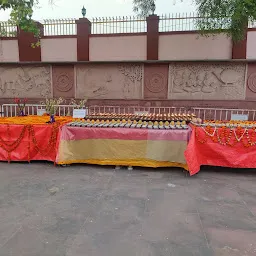 Mahabodhi Pravesh Dwar Vishwa Dharohar Sthal