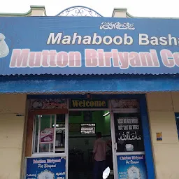 Mahaboob Basha mutton biryani centre