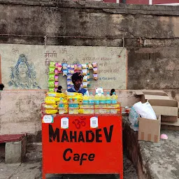 Mahadev Cafe
