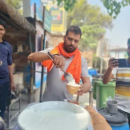 Mahadev chai lassi Bhandar