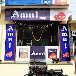 Mahadev dairy delights (Amul product hub)