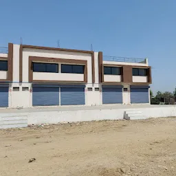 Mahadev estate Aslali