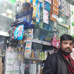 Mahadev fancy Store