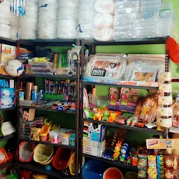 Mahadev Ganral Store & Gift Corner