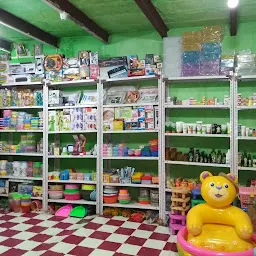 Mahadev Ganral Store & Gift Corner