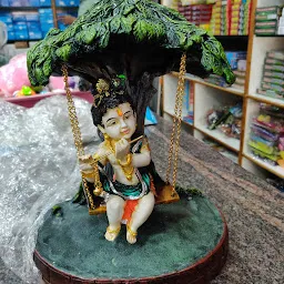 Mahadev Gift Centre