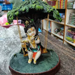 Mahadev Gift Centre