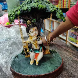 Mahadev Gift Centre