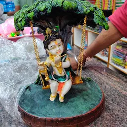 Mahadev Gift Centre