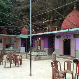 Mahadev Khola Dham