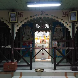 Mahadev Khola Dham