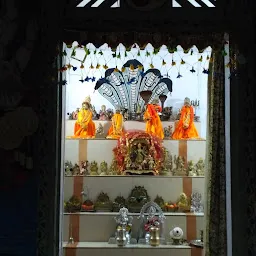 Mahadev Khola Dham