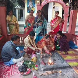 Mahadev Khola Dham