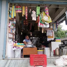 Mahadev kirana and general Store