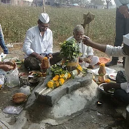 Mahadev Mandir