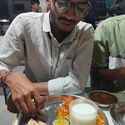 Mahadev Matka Chai