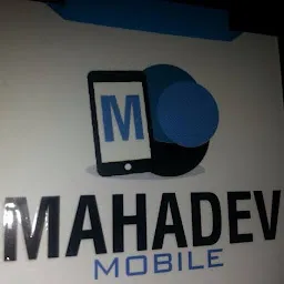 Mahadev Mobiles And Accessories