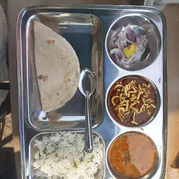 Mahadev fix Thali