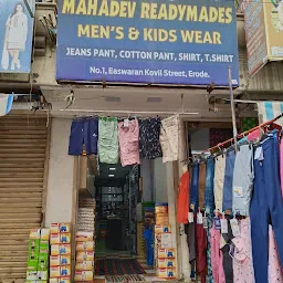 Mahadev Readymade