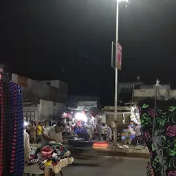 Mahadev Saaree Bhidbhajan Market