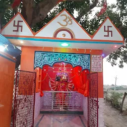 Mahadev Sthan Mandir Chhoti Mahuli