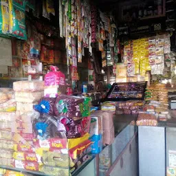 Mahadev Super Market & Varieties