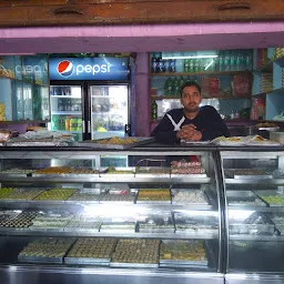 Mahadev Sweets House