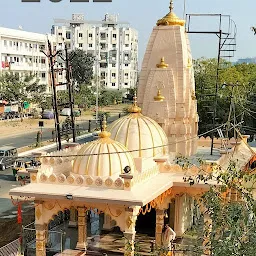 Mahadev Temple