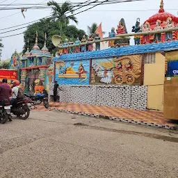 Mahadev temple