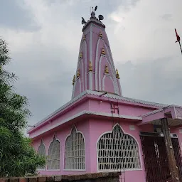 Mahadev temple