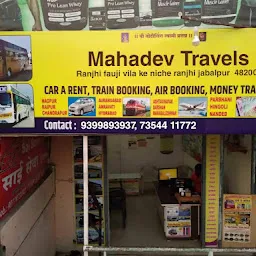 Mahadev Travels