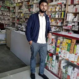 Mahadevi Medical Stores