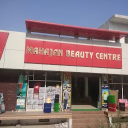 Mahajan Beauty Corner