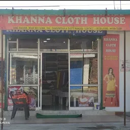 Mahajan Cloth House