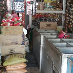 Mahajan General Store