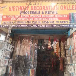 Mahajan General Store & Gift House